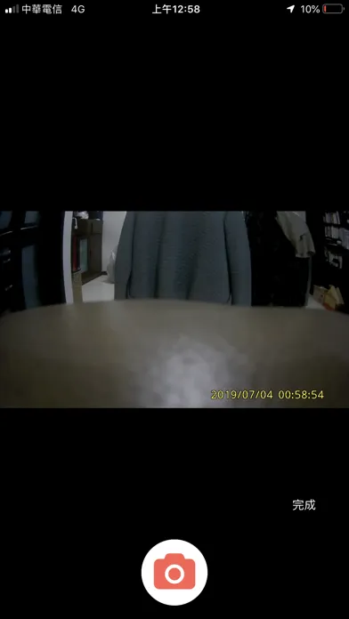 FN Cam Screenshots
