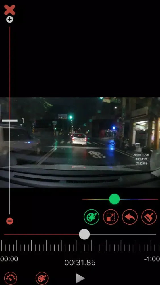 FN Cam Elite应用截图