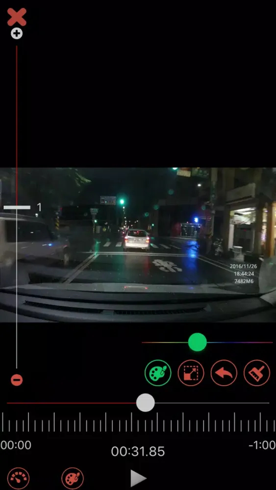 Linkineyes A12 Pro Ekran Görüntüleri