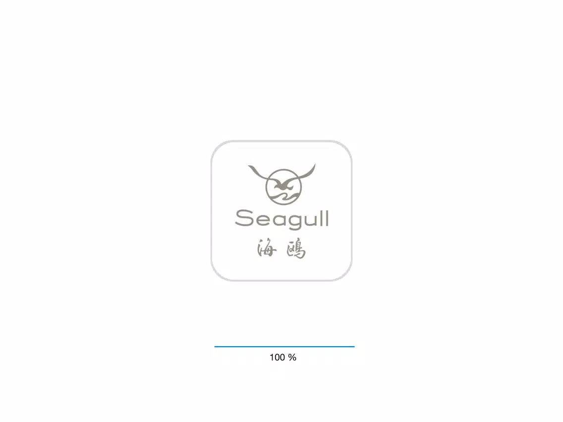 Seagull Camera iPad  স্ক্রিনশট