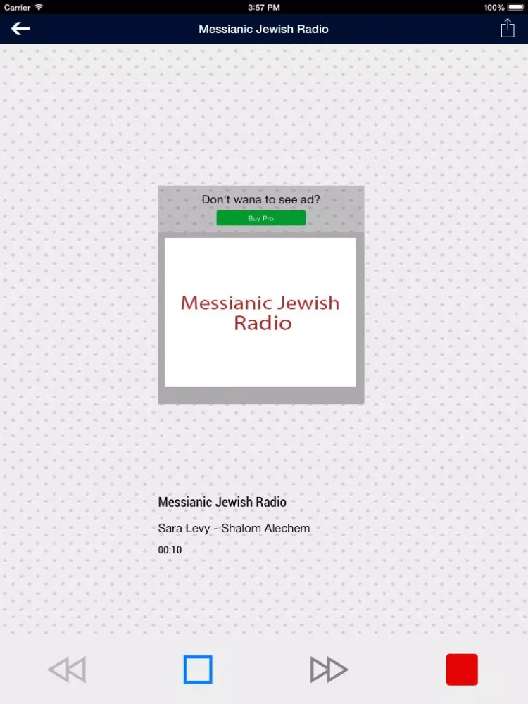 ภาพหน้าจอของ Jewish Radio! iPad 