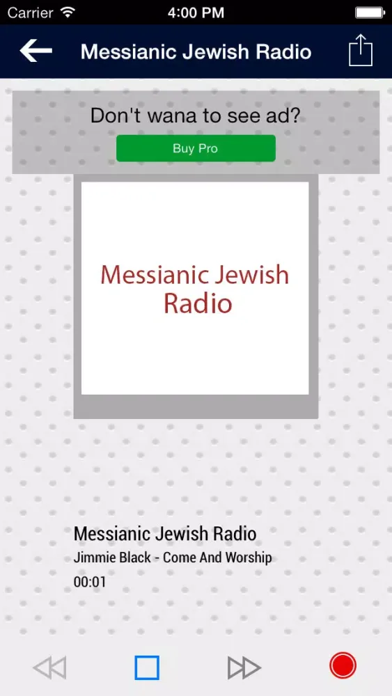 ภาพหน้าจอของ Jewish Radio!