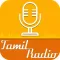 Tamil Radio.