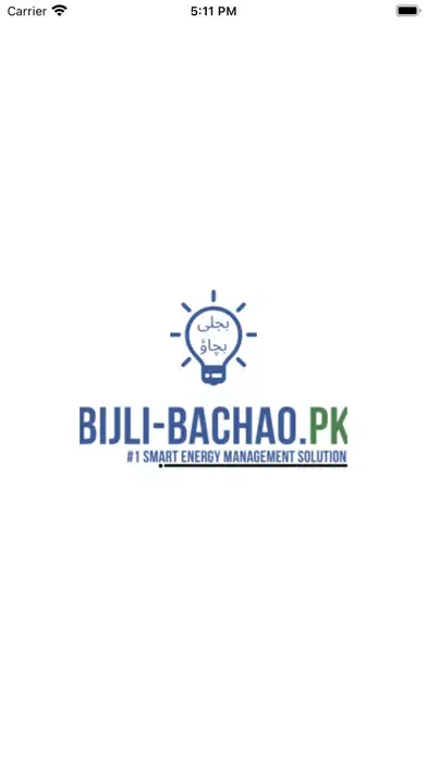 Zrzuty ekranu Bijli Bachao Wapda