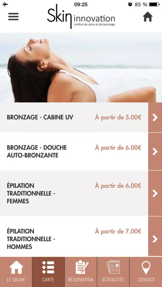 Скриншоты Skin Innovation