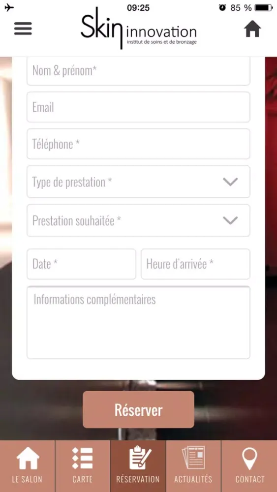 Скриншоты Skin Innovation