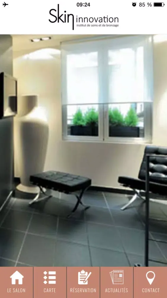 Скриншоты Skin Innovation