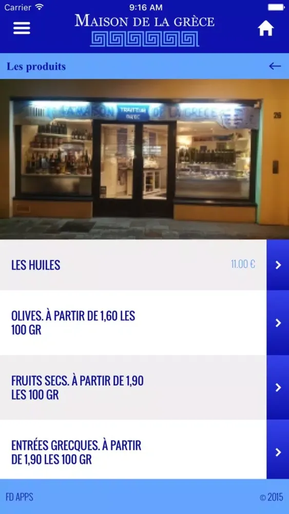 Maison de la Grèce Screenshots