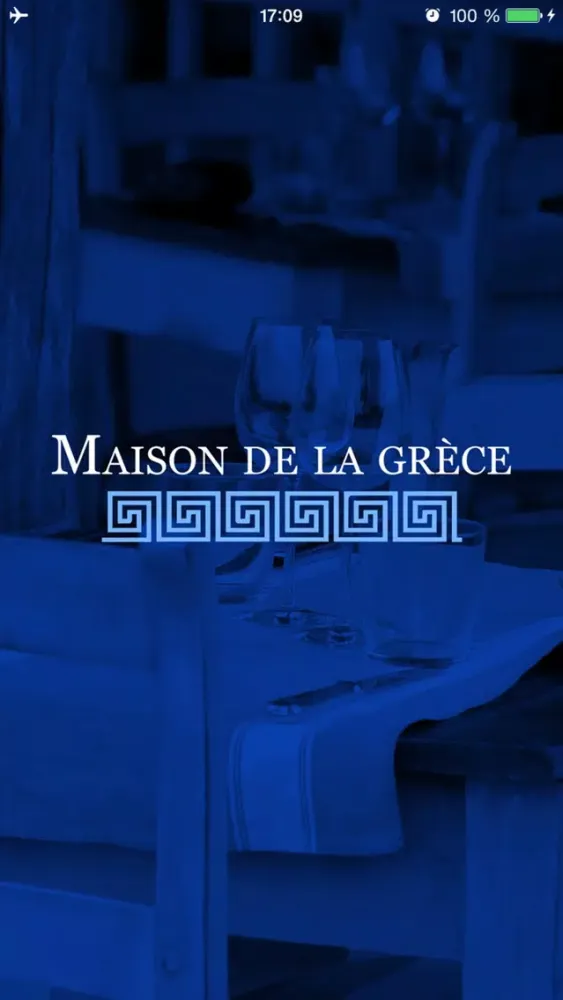 Maison de la Grèce Screenshots