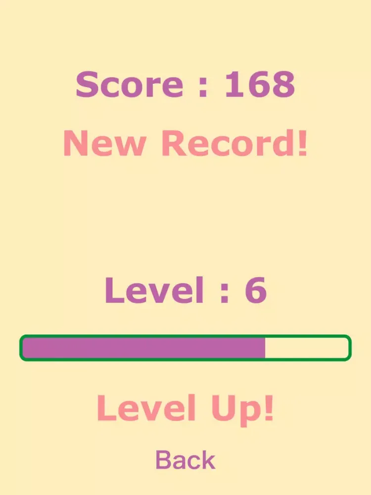 Multiply Numbers iPad 應用截圖