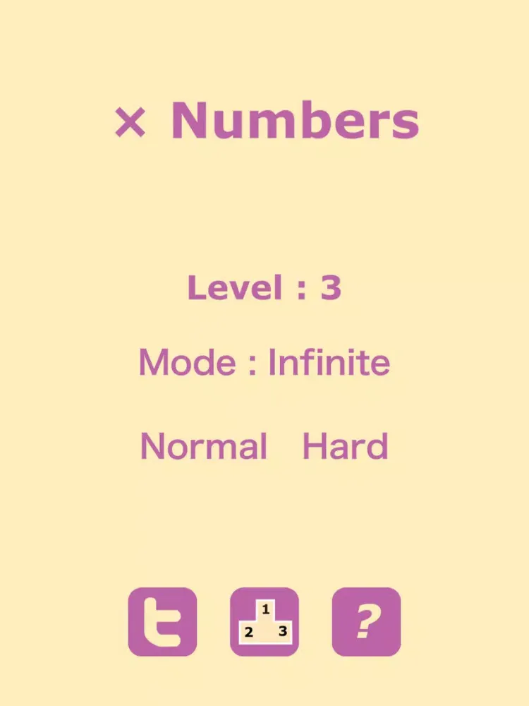 Multiply Numbers iPad 應用截圖
