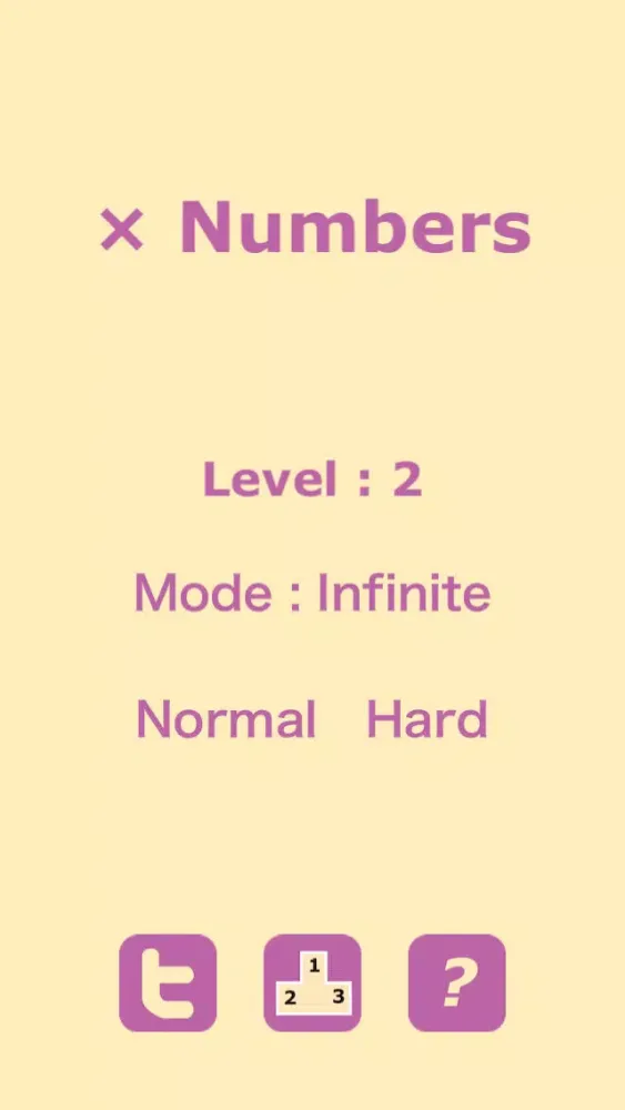 Multiply Numbers應用截圖