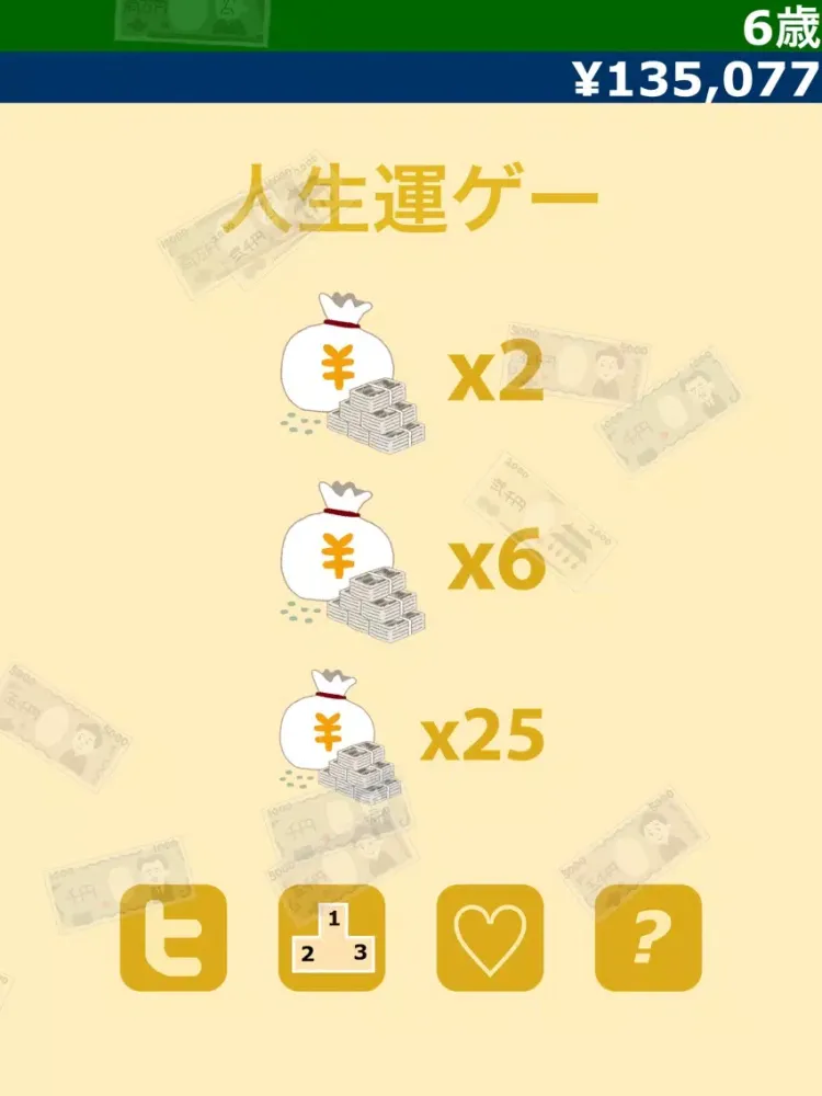 Capturas de tela do Life is Luck iPad 
