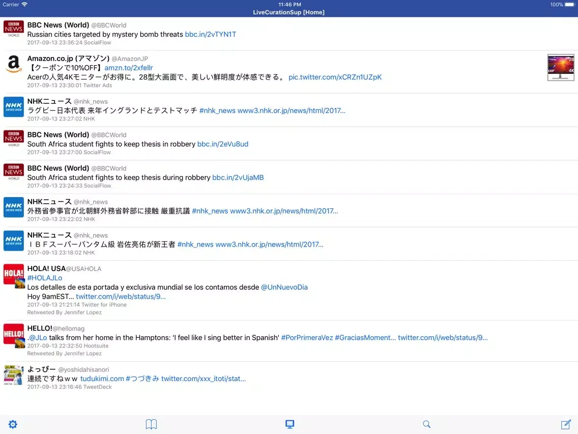 Tangkapan skrin LiveCuration2 iPad 