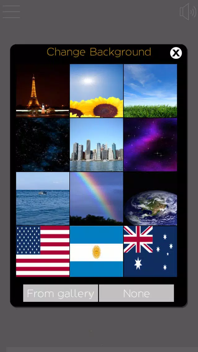 Fireworks Touch Free应用截图