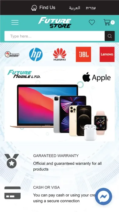 Future Store应用截图