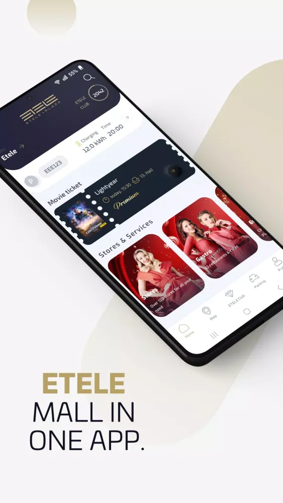 Etele Plaza Screenshots