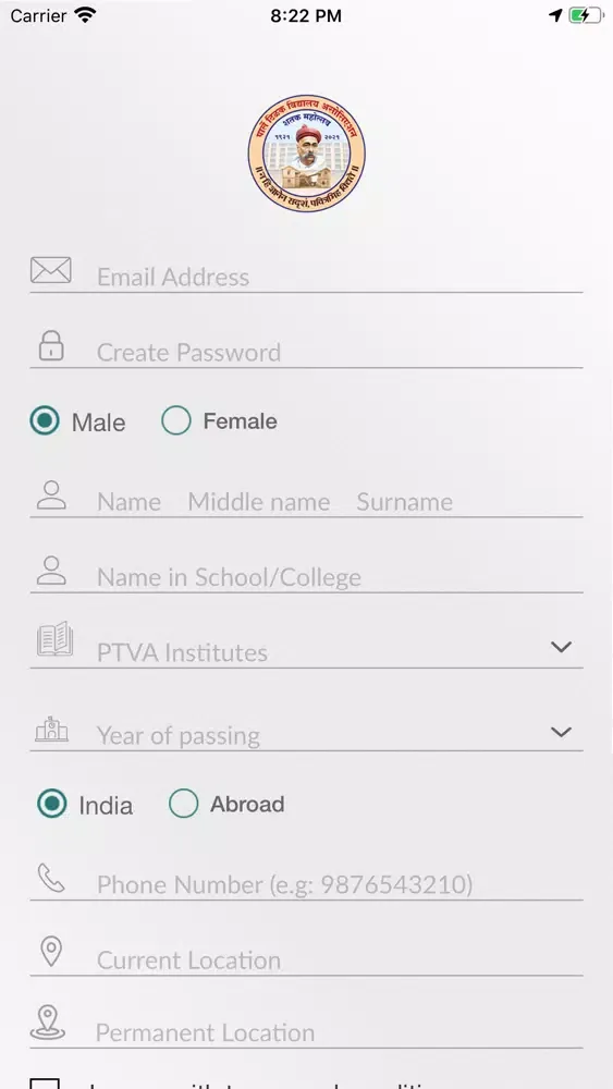 Zrzuty ekranu Parle Tilak Alumni