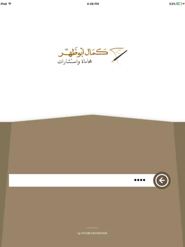 Ảnh chụp màn hình của Kaz Law Associates iPad 