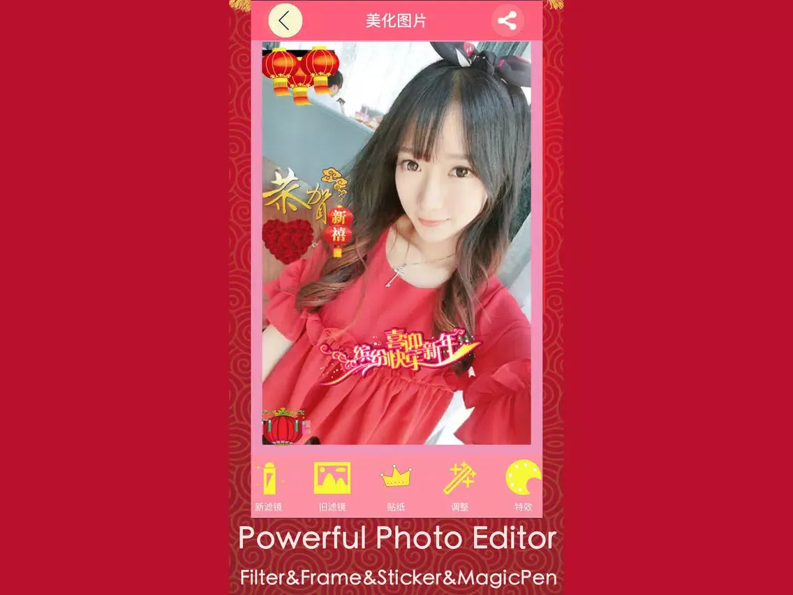 Tangkapan skrin Nice Sticker Camera-Selfie Camera&Pic Editor iPad 