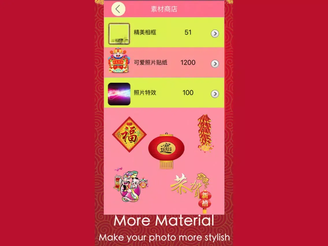 Tangkapan skrin Nice Sticker Camera-Selfie Camera&Pic Editor iPad 