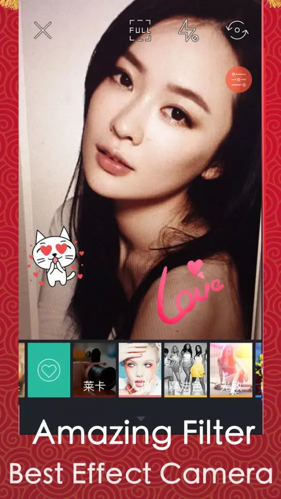 Tangkapan skrin Nice Sticker Camera-Selfie Camera&Pic Editor
