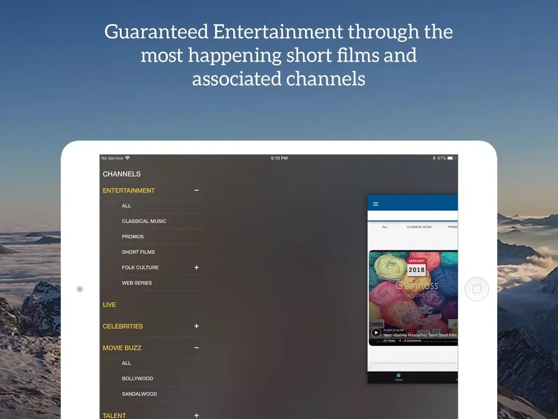 Filmy Fun iPad  سکرین شاٹس