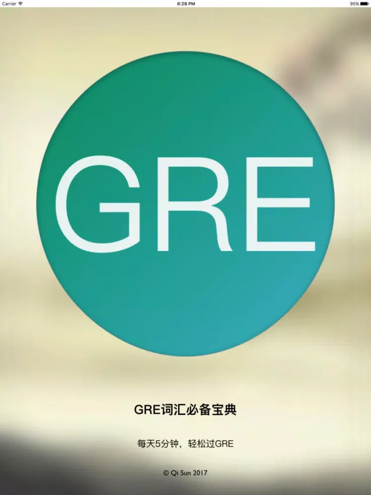 GRE词汇必备宝典-GRE通关利器 iPad  स्क्रीनशॉट