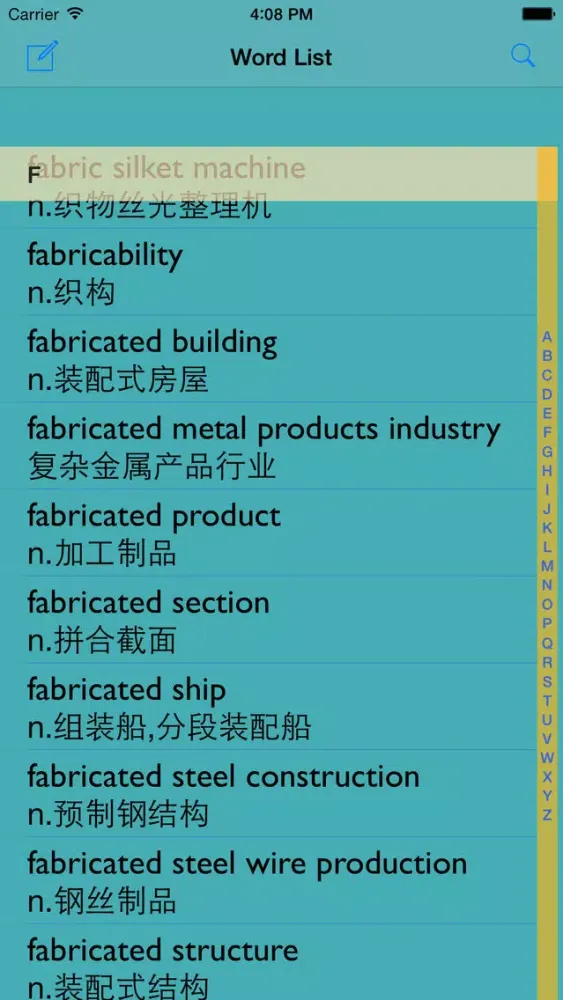 Metallurgy English-Chinese Dictionary स्क्रीनशॉट