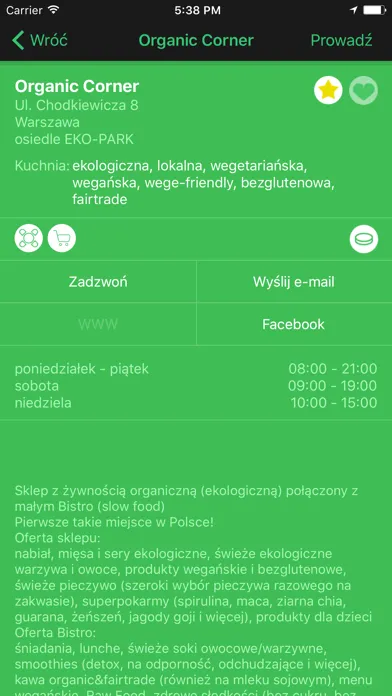 GREENLOVE - wegetariańskie restauracje, eko sklepy Screenshots