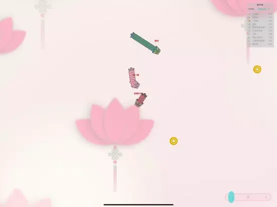 贪吃蛇新版-狮王争霸 iPad  স্ক্রিনশট