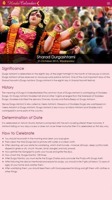 تصاویر Hindu Calendar iOS