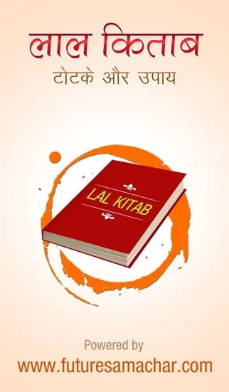 Lal Kitab Horoscope Ekran Görüntüleri
