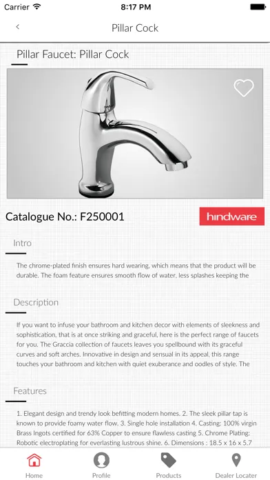 Hindware DreamBath سکرین شاٹس