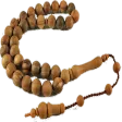 E-Tasbih