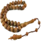 E-Tasbih