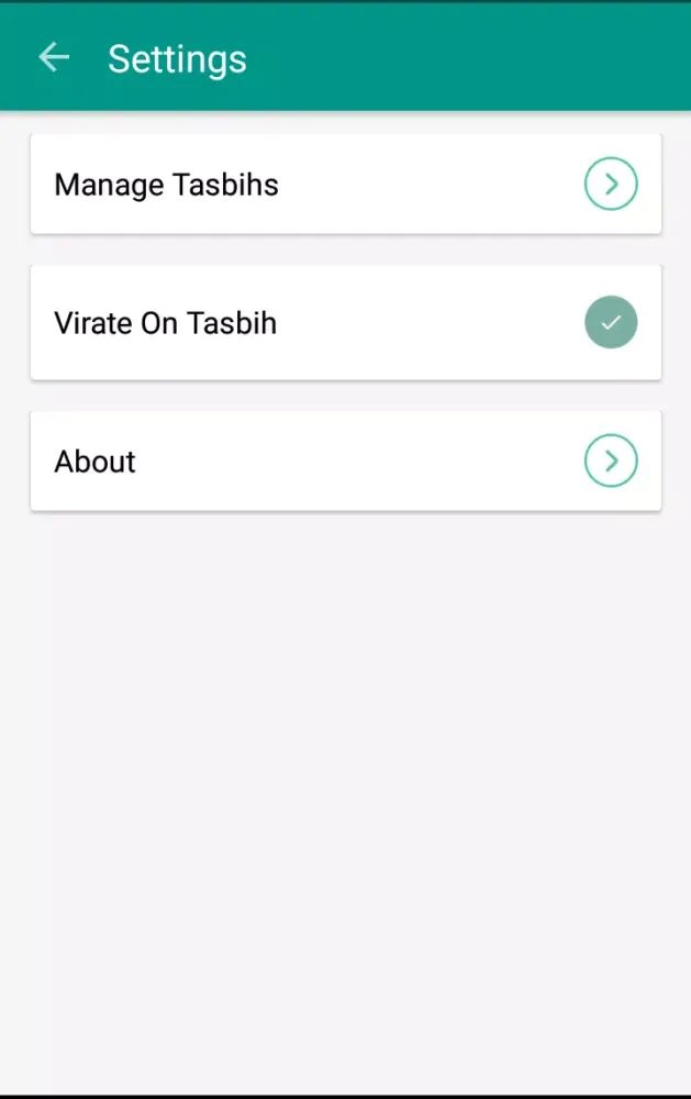 E-Tasbih Screenshots
