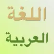 Arabindo