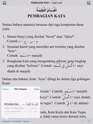 Tangkapan layar Arabindo iPad 