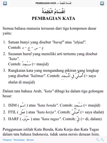 Tangkapan layar Arabindo iPad 