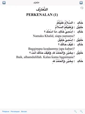 Tangkapan layar Arabindo iPad 