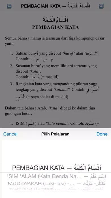 Tangkapan layar Arabindo