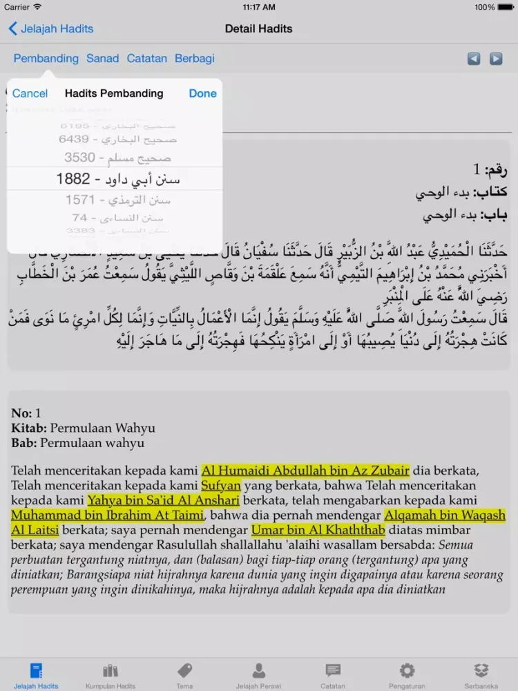 Скриншоты Hadits 9 Imam (Kutubut Tis'ah) iPad 