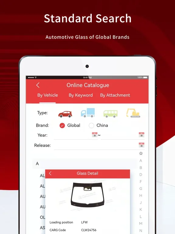 福耀CARG iPad  스크린샷