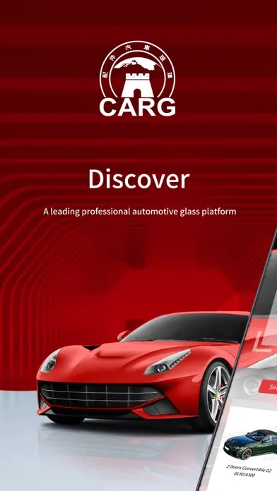 福耀CARG 스크린샷