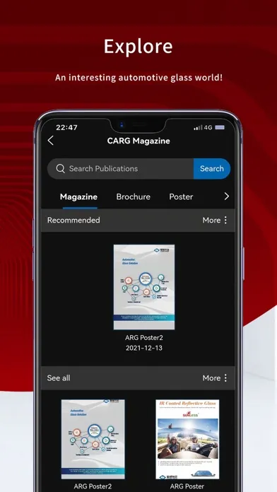 福耀CARG 스크린샷