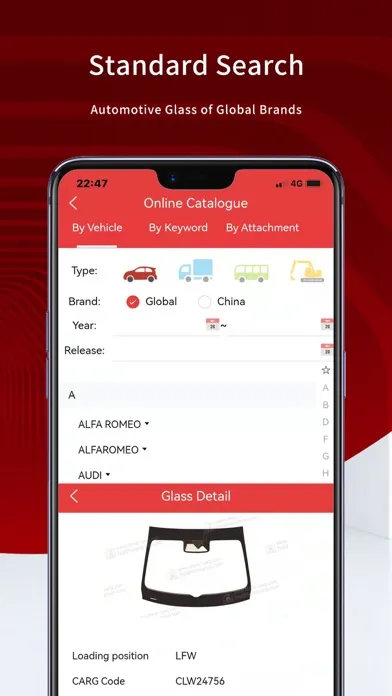 福耀CARG 스크린샷