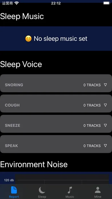 صور Snore Recorder & Sleep Tracker