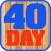 40 Day Spiritual Workout