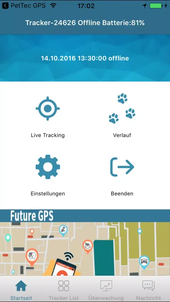 صور Future GPS